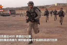 现场视频！驻吉布提基地官兵换装星空迷彩服视频封面