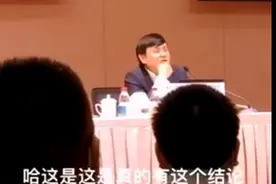 张文宏谈喝咖啡续命：我也每天喝咖啡，看我的黑眼圈就知道了图片