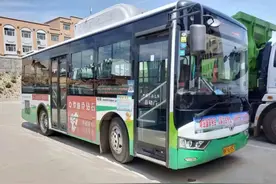 鄂尔多斯又一地开通农村公交！路线、票价公布...图片