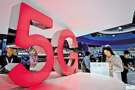 你“被5G”了吗？套餐降级难，有运营商直接下架4G图片