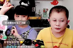 济南“袖珍夫妻”直播带货月赚6万！5月销售额接近50万元图片
