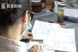 一双儿女网贷成瘾欠下30多万 老父亲掏空难填坑图片