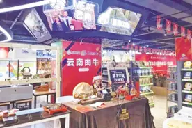 昆明网红直播基地越来越多图片