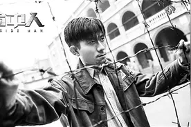 当张一山、潘粤明皆是《局中人》图片
