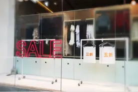 快时尚集体“沦陷”未来该如何破局图片