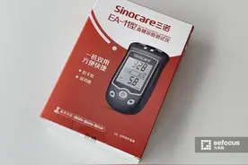 基于STM8L的血糖尿酸仪拆解：征服病患的医疗电子产品从来不靠颜值图片