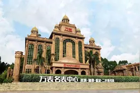 万表名表商城为你打造全站式消费体验图片