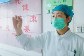 烟台海港医院提醒：孩子体温超过37℃，一定是发烧了吗？图片