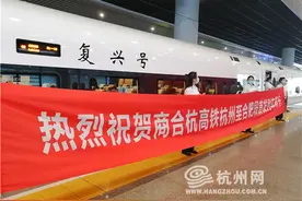 商合杭高铁今起全线贯通 浙皖豫开启高铁无缝对接时代 安吉首通高铁图片