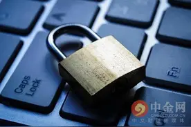 柬埔寨央行推出BAKONG区块链支付系统图片