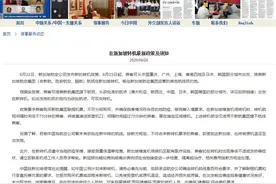 注意！在新加坡转机的最新政策及须知来了图片