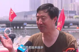 古黄河畔的“生命守护者”视频封面