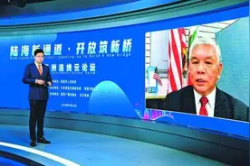 构“筑”全球贸易共同体的贵阳机遇图片