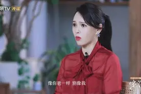 伊能静罕见公开称赞前夫庾澄庆 希望儿子像爸爸图片