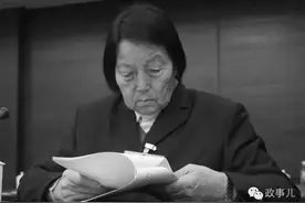 申纪兰逝世，好友：她安安静静地走了，我们失去了一位好大姐图片
