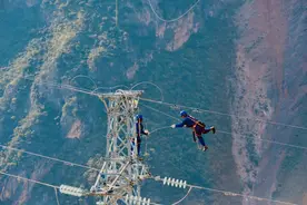 四川电力体制改革：四川电力交易中心引入17家投资方增资扩股图片