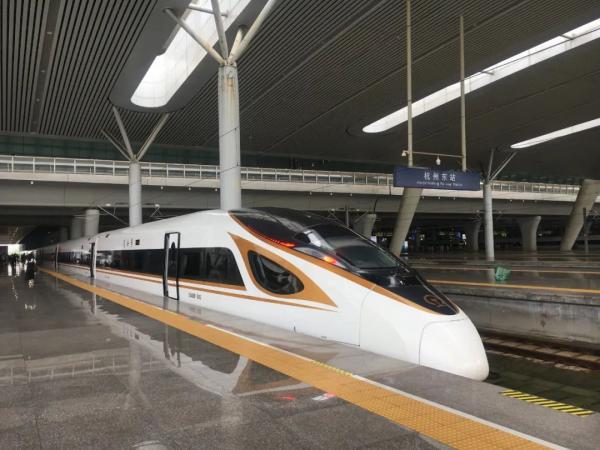 商合杭高铁合湖段今起开通运营