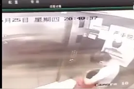 成都男童电梯内被绑续：与嫌疑人系同小区住户，物业已加强巡逻图片
