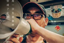 人像大师手机直拍长沙夜色，影展亮相文和友图片