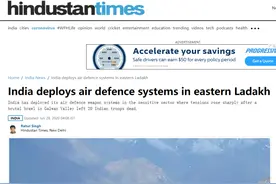 印军越线挑衅在先，现在又最高警戒！印媒：防空武器已在拉达克东部部署图片