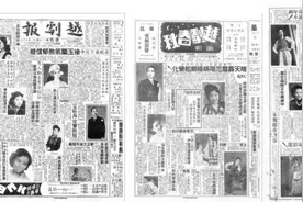 “希望北京有一个越剧团”，没问题，60年前，上海越剧进京图片