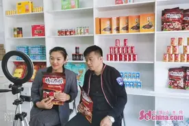 山东中燃：同心战疫，为爱拼团图片