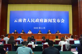 这4类罪犯可在社区悔过自新！《社区矫正法》7月1日实施图片