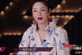 张雨绮截图回应周深认不出自己：没在法国排队吗图片