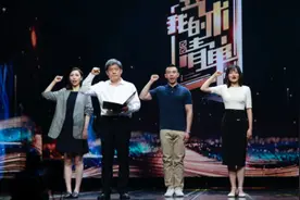 刘清泉《我的艺术清单》逆行英雄是如何炼成的？图片