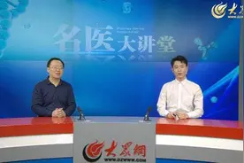 每次一熬夜，痘痘就疯狂长？肤康中研医生提醒：这4点要改正图片