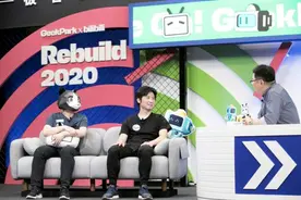 卖明星潮牌卖“吃鸡”款豪车，上海本土潮流网购社区“得物”凭啥受品牌商垂青图片