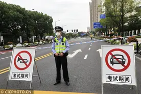 2020年上海中考举行图片