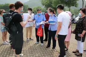 北京：门头沟美容美发行业完成全员核酸检测图片