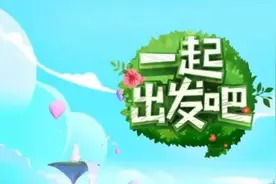 爱哭又懂事，暖心又治愈——这样的娃谁不爱？图片
