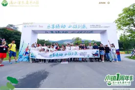 南京产城康养小镇公开一周年 三大公建配套全面动工图片