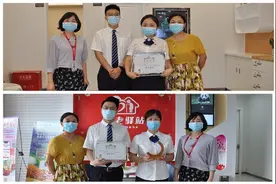 工行绵阳华丰支行辖属网点荣获省分行级“最靓网点”称号图片