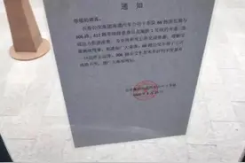 吉网聚焦｜双层巴士，66路 再见，亦再见……图片