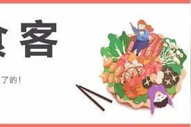 美滋滋！甜酒酿再也不用买，这套教程超简单零失误图片