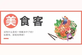 美滋滋！甜酒酿再也不用买，这套教程超简单零失误图片
