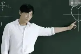 昱见｜《隐秘的角落》中的笛卡尔童话，究竟想告诉你什么图片