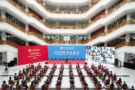 电子科技大学举行2020年毕业典礼 曾勇校长寄语毕业生图片