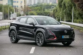 概念车100%还原量产 长安UNI-T以惊艳设计打造市场号召力图片