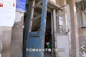 《向前一步》聚焦老旧小区改造，老楼旧貌如何迎来新生？图片