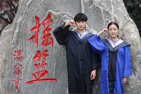 行有所戒，情有所指——中国地质大学为毕业生量身定制毕业纪念戒指图片