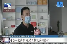 2020年湖北招录8103名公务员，对应届生报考门槛放宽图片