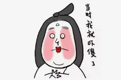 飞来横祸！高速上，油罐车突然掉落一个大物件，车后两辆小车…图片
