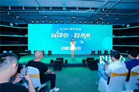 草花互动发布未来战略，“游戏湘军”初具规模图片