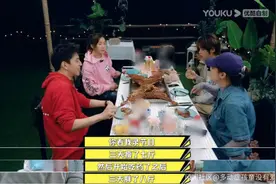 马思纯自曝靠吃药控制情绪：三天胖了八斤图片