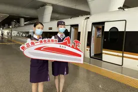 6月28日商合杭高铁全线贯通 中原至长三角方向再添新通道图片