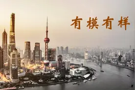 牛市冲天？东方财富网其实是这么看资本市场的图片